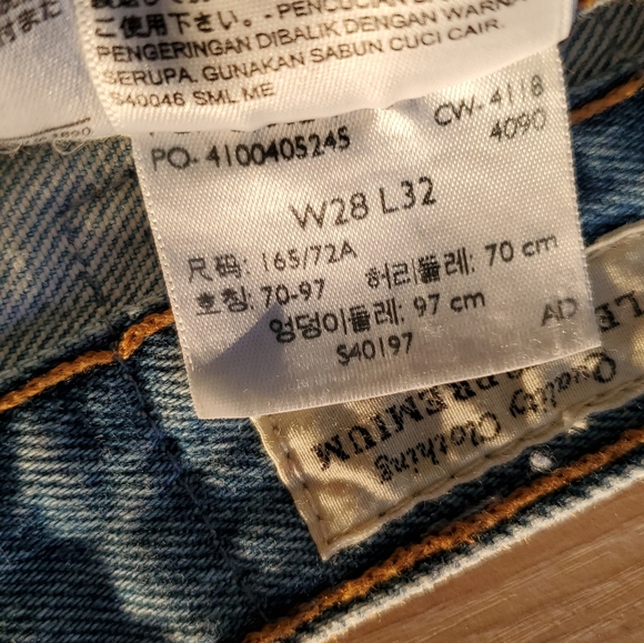 Classic Levi 501 Jeans - Picture 5 of 8